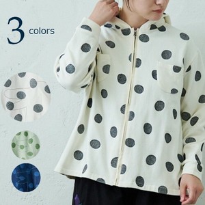 emago [SD Gathering] Hoodie Casual Zip Hoodie [S/S NEW]