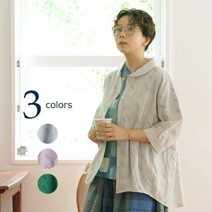 emago [SD Gathering] Button Shirt/Blouse Casual [S/S NEW]