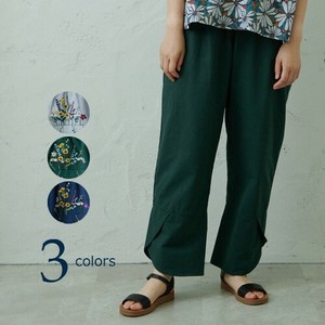 emago [SD Gathering] Full-Length Pant Pocket Casual [S/S NEW]