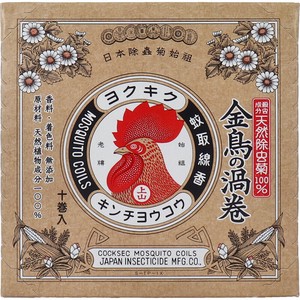 天然除虫菊 金鳥の渦巻 紙函 10巻入