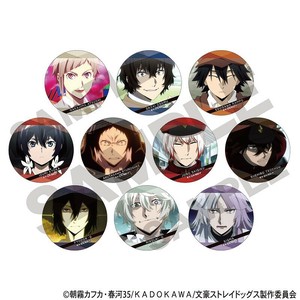 ■2025SS　新作■　文豪ストレイドッグス　トレーディング缶バッジ BOX（10個入り）