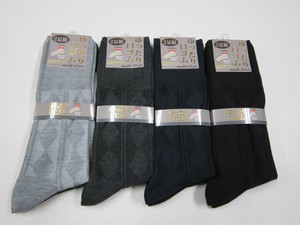 紳士綿混ゆったりカラーリンクスソックス2P