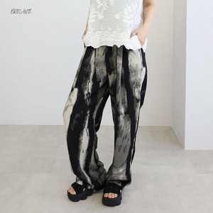 Full-Length Pant [2025 NEW]