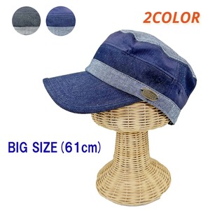 Fiddler Cap Patchwork BIG
