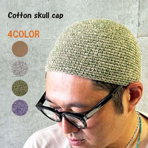 Beanie Cotton Men's