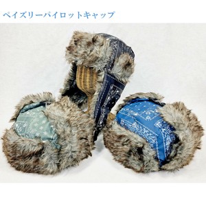 Hat/Cap Ladies fashion Men's