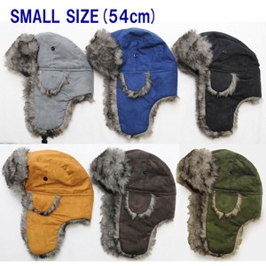 Hat/Cap Faux Suede 54cm [A/W]