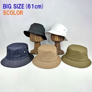 Hat Ladies fashion Cotton Men's 61cm
