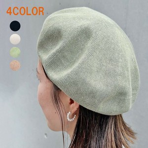 Beret Antibacterial Finishing Ladies fashion Men's S/S