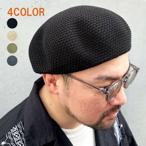 Beret Antibacterial Finishing Ladies fashion Men's S/S