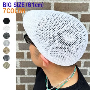 Flat Cap Men's Breathable 61cm S/S