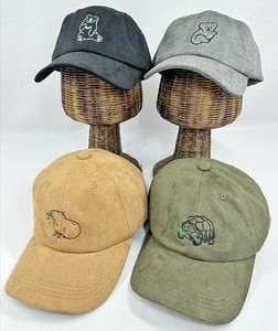 Baseball Cap Animals Capybara Koala