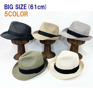 Felt Hat Washable 61cm [2025 NEW] S/S