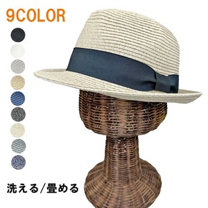 Felt Hat Washable Men's S/S