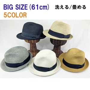 Felt Hat Washable 61cm S/S
