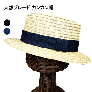 Hat Ladies fashion Men's S/S