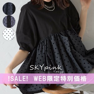 【WEB限定特別価格】フロッキードットティアードプルオーバートップス　 skypink東京 2025新作