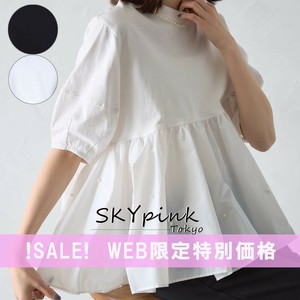 【WEB限定特別価格】ティアードプルオーバーパール付きヘムカットトップス　 skypink東京 2025新作