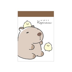 Memo Pad