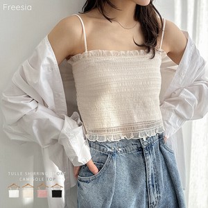 Camisole with Cup Shirring Short Length
