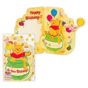 ディズニー くまのプーさん ダイカットハチミツ【誕生お祝い／オルゴールカード】
