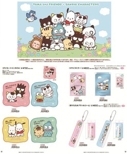 Sanrio Mini Towel Mini Towel [Back-ordered Item]