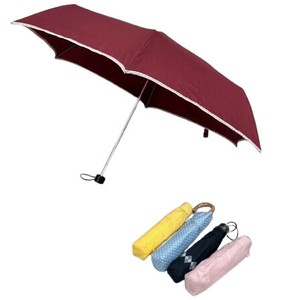 雨伞 折叠 折伞/折叠伞 混装组合