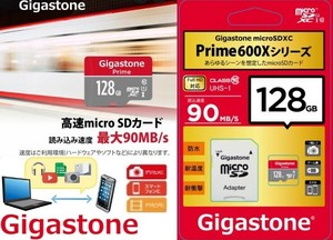 マイクロSDカード 128GB SDアタブタ付き5年保証