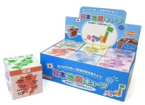 おもちゃ　日本地図キューブ　No.209-293　6個ディスプレーボックス入り