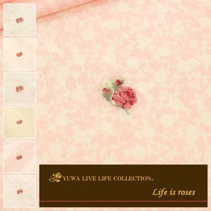 Cotton Pink Cut Jacquard base