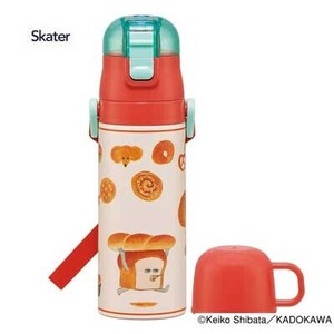 Water Bottle Skater Compact Stainless Steel Bottle 2-way