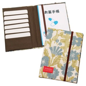 Business Card Holder Blossom