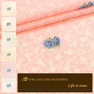 Cotton Pink Cut Jacquard base