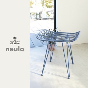 Gardening Item