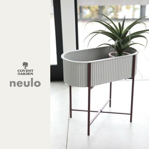 Gardening Item