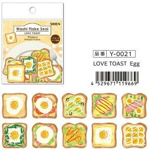 Planner Stickers Love Flake sticker