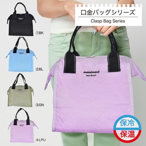 保冷 ランチバッグ おしゃれ 保温 買い物バッグ 大容量 ナイロン 保冷バッグ 軽量 マチ広め 保冷バッグ