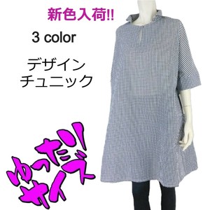 4/16新色入荷!!【2025春夏新作】■3色展開■デザインチュニック★ゆったりサイズ
