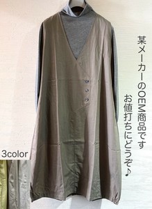 束腰外衣 A字 洋装/连衣裙 长衫