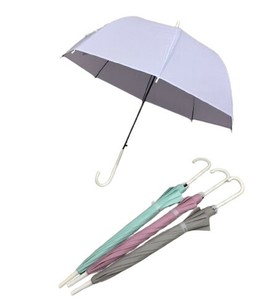 Umbrella