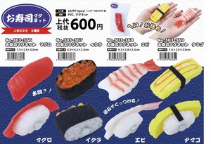 おもちゃ　お寿司マグネット　食品サンプルグッズ