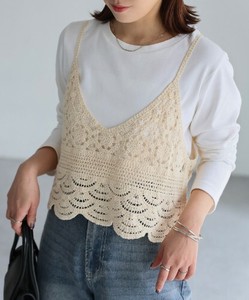 [SD Gathering] Vest/Gilet Crochet Pattern Crochet Lace Bustier