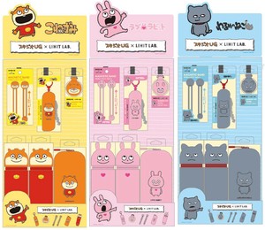 【什器セット】【スタジオUG×LIHITLAB.】スタジオUGセット　専用ディスプレイ付き まとめ割