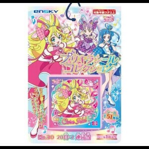 收藏品 玩具 贴纸收藏 光之美少女