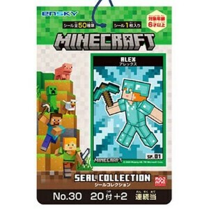 收藏品 玩具 我的世界 贴纸收藏