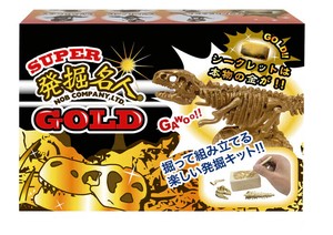 Hobby Item Dinosaur Toy