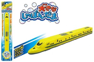 『おもちゃ・しゃぼん玉』923形ドクターイエロー 大きなしゃぼんだま