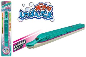 『おもちゃ・しゃぼん玉』E5系新幹線はやぶさ　大きなしゃぼんだま