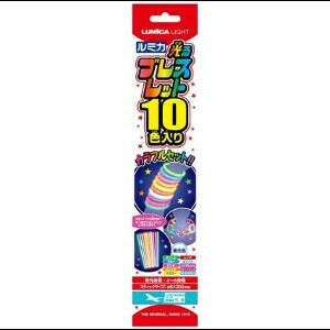 『光るおもちゃ・景品』ブレスレット10色アソート