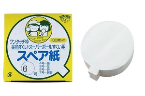 『おもちゃ・すくい』スペア紙【6号】（1000枚入）